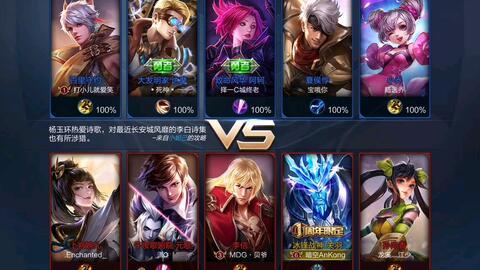 韩涵关羽爆料视频大全下载,视频大全下载背后的真相与精彩瞬间